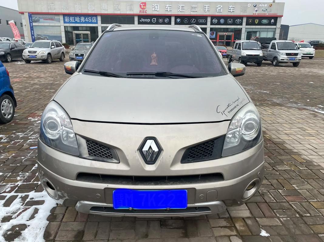 广州53日产汽车与雷诺的合作，哈弗的低能耗柴油动力技术