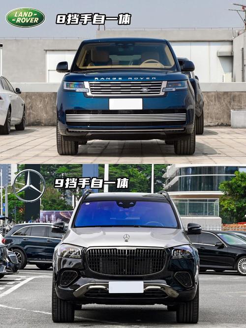 广州53迈巴赫经典与现代的完美融合，路虎如何塑造独特的品牌形象
